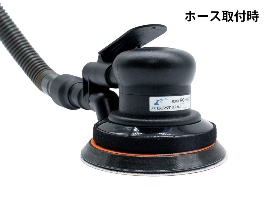 R-GEAR ｺﾝﾊﾟｸﾄﾂｰﾙ 吸塵式ﾀﾞﾌﾞﾙｱｸｼｮﾝｻﾝﾀﾞｰ