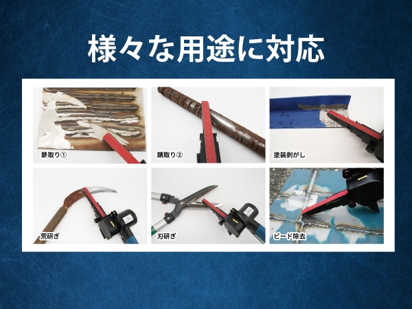 R-GEAR ｺﾝﾊﾟｸﾄﾂｰﾙ ﾍﾞﾙﾄｻﾝﾀﾞｰ