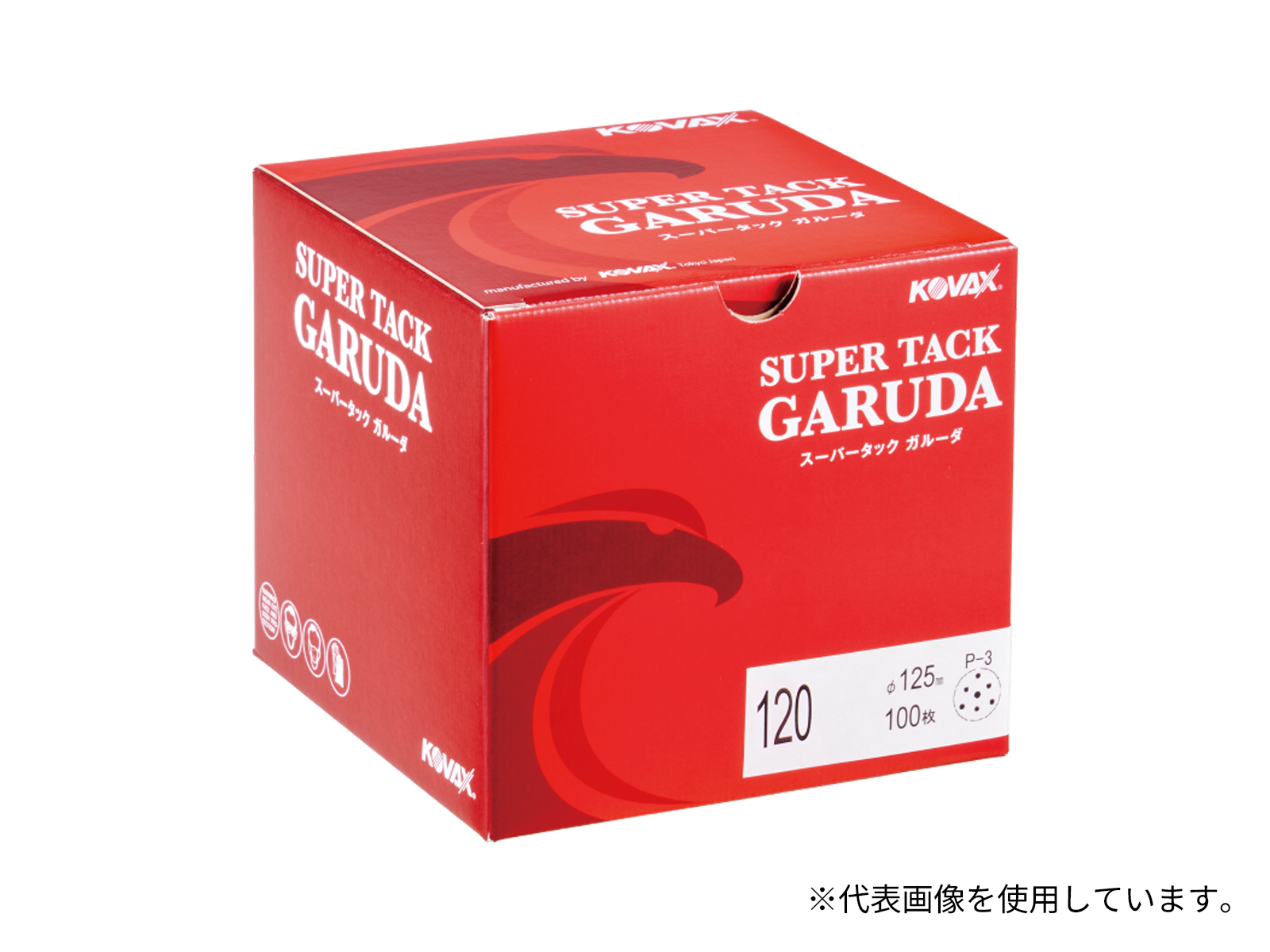 ｺﾊﾞｯｸｽ  ｽｰﾊﾟｰﾀｯｸ ｶﾞﾙｰﾀﾞ