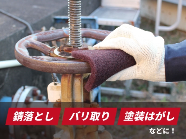 NCA ﾌｧﾌﾞﾘｯｸｼｰﾄﾌﾟﾚﾐｱﾑ 289250