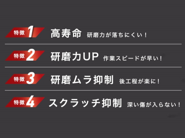 NCA ﾌｧﾌﾞﾘｯｸｼｰﾄﾌﾟﾚﾐｱﾑ ｻｯ爽ｷｬﾝﾍﾟｰﾝ