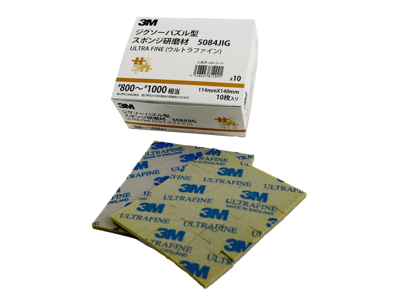 3M ｽﾎﾟﾝｼﾞ研磨材 5084