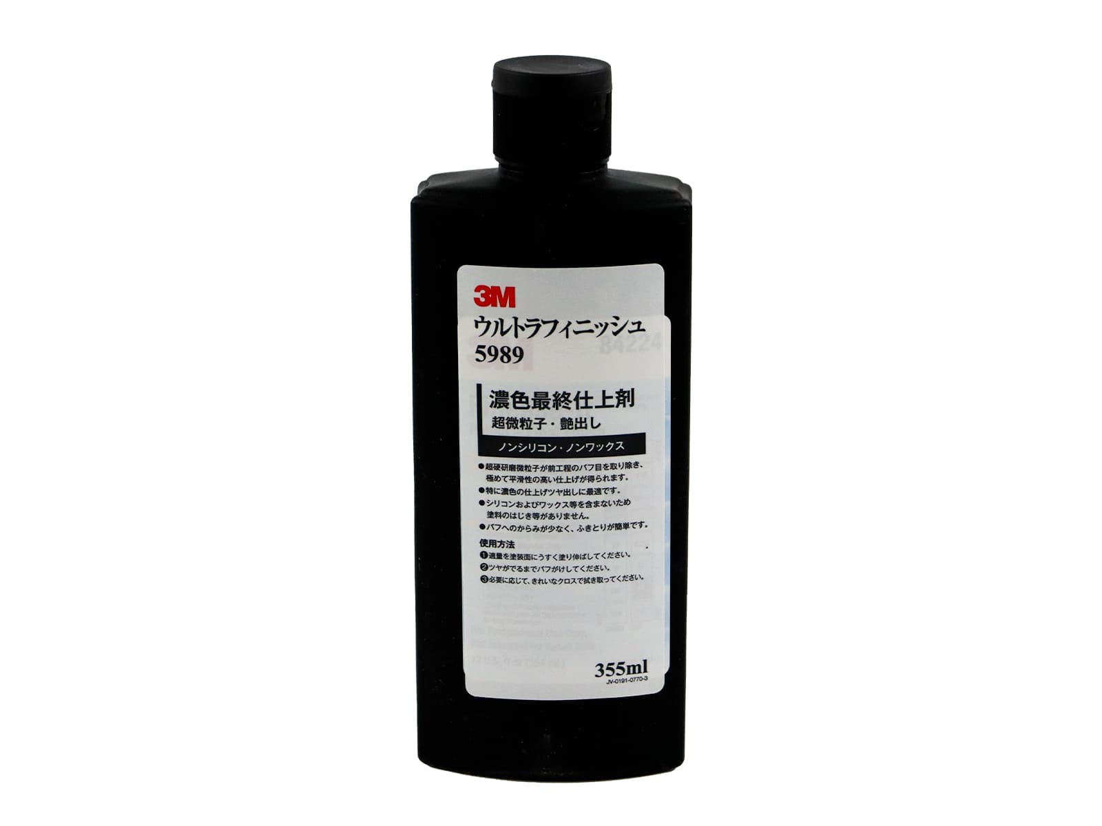 3M ｳﾙﾄﾗﾌｨﾆｯｼｭ