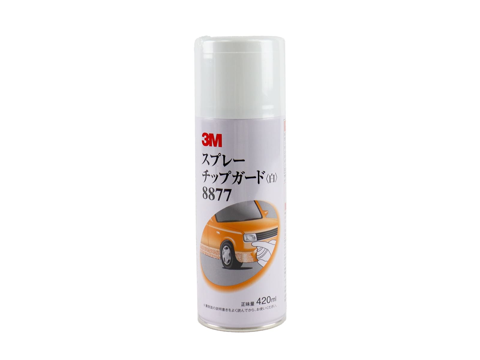 3M ｽﾌﾟﾚｰﾁｯﾌﾟｶﾞｰﾄﾞ 8877