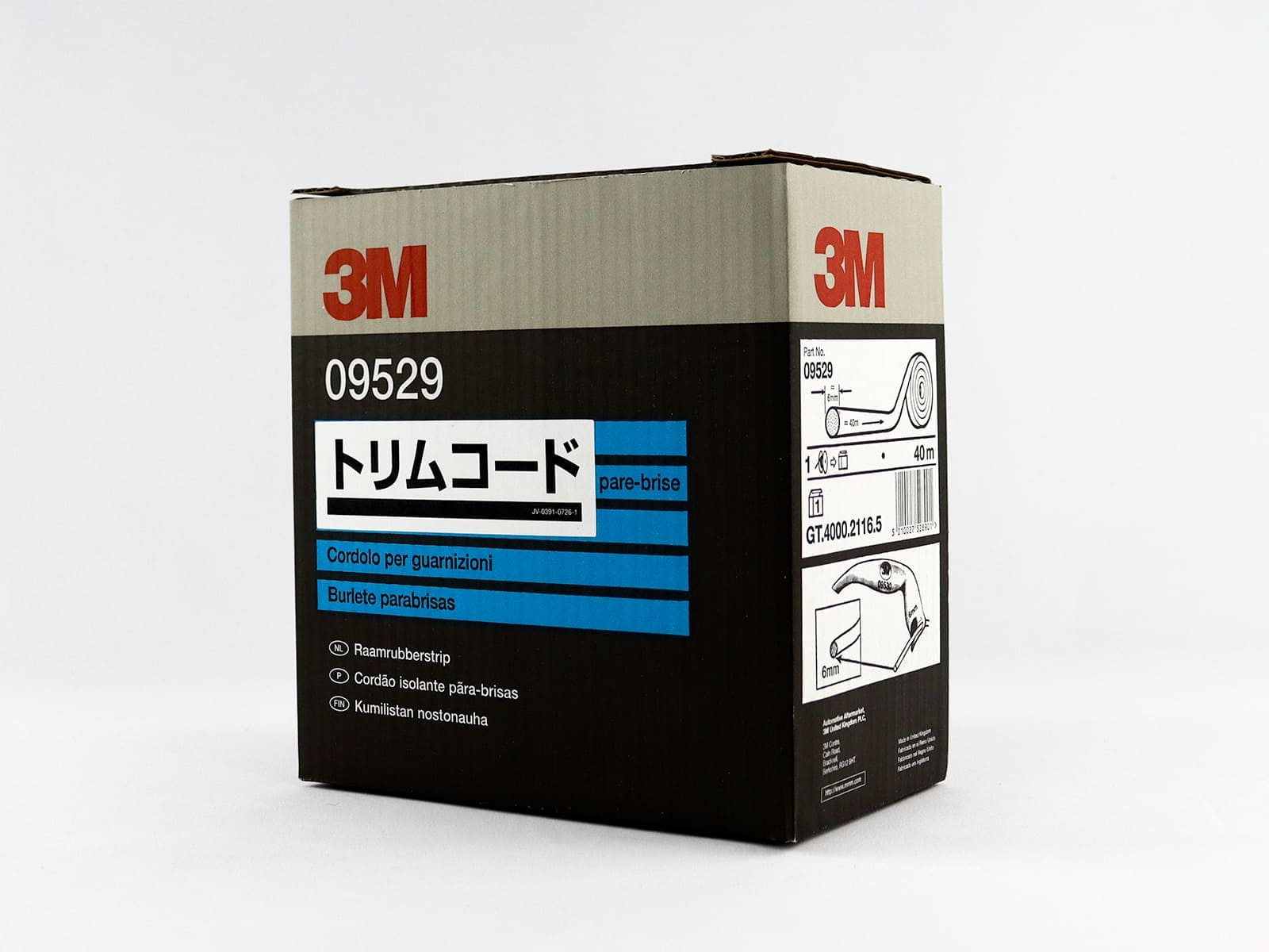 3M ﾄﾘﾑｺｰﾄﾞ 9529