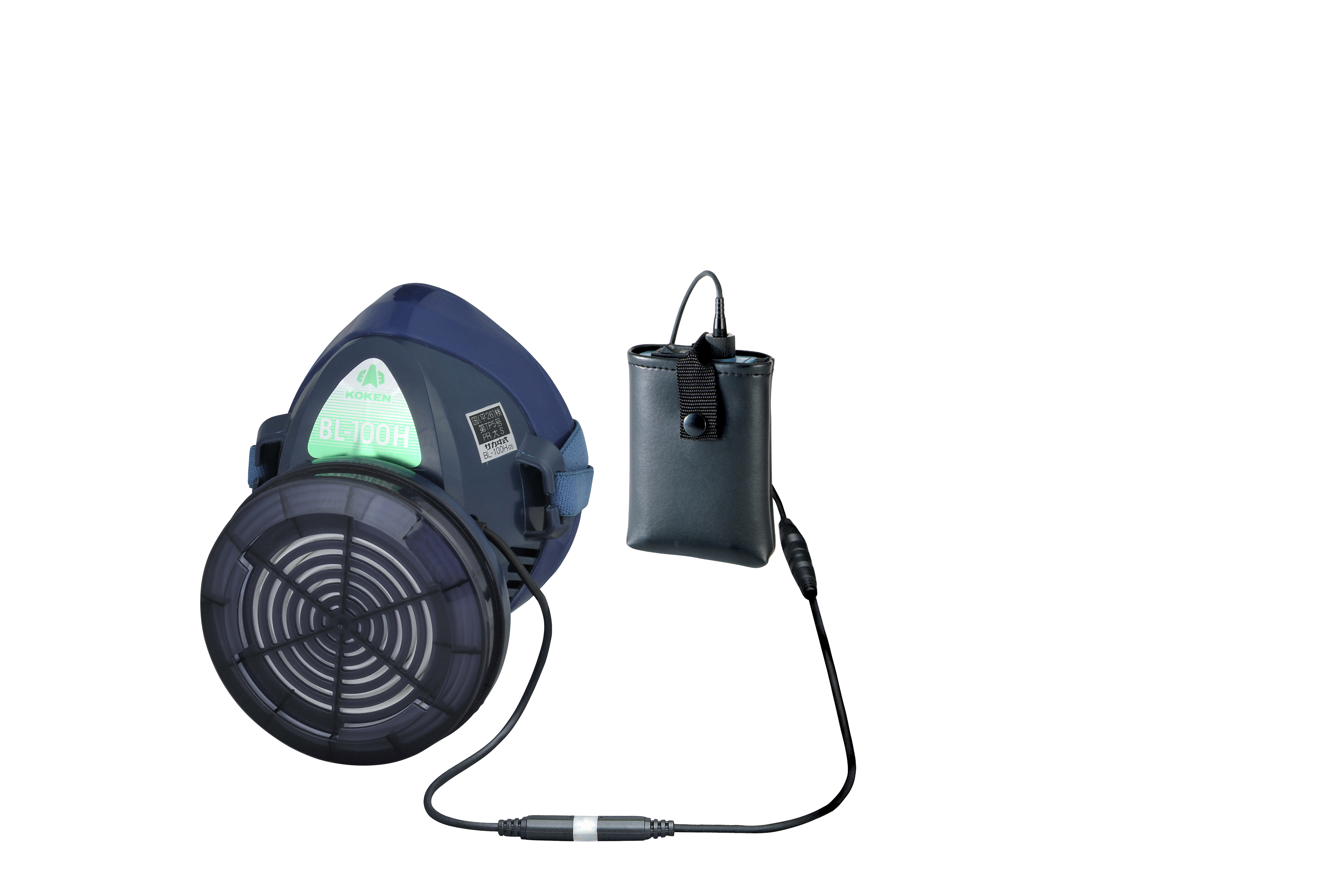 興研 電動ﾌｧﾝ付呼吸用保護具 ｻｶヰ式
