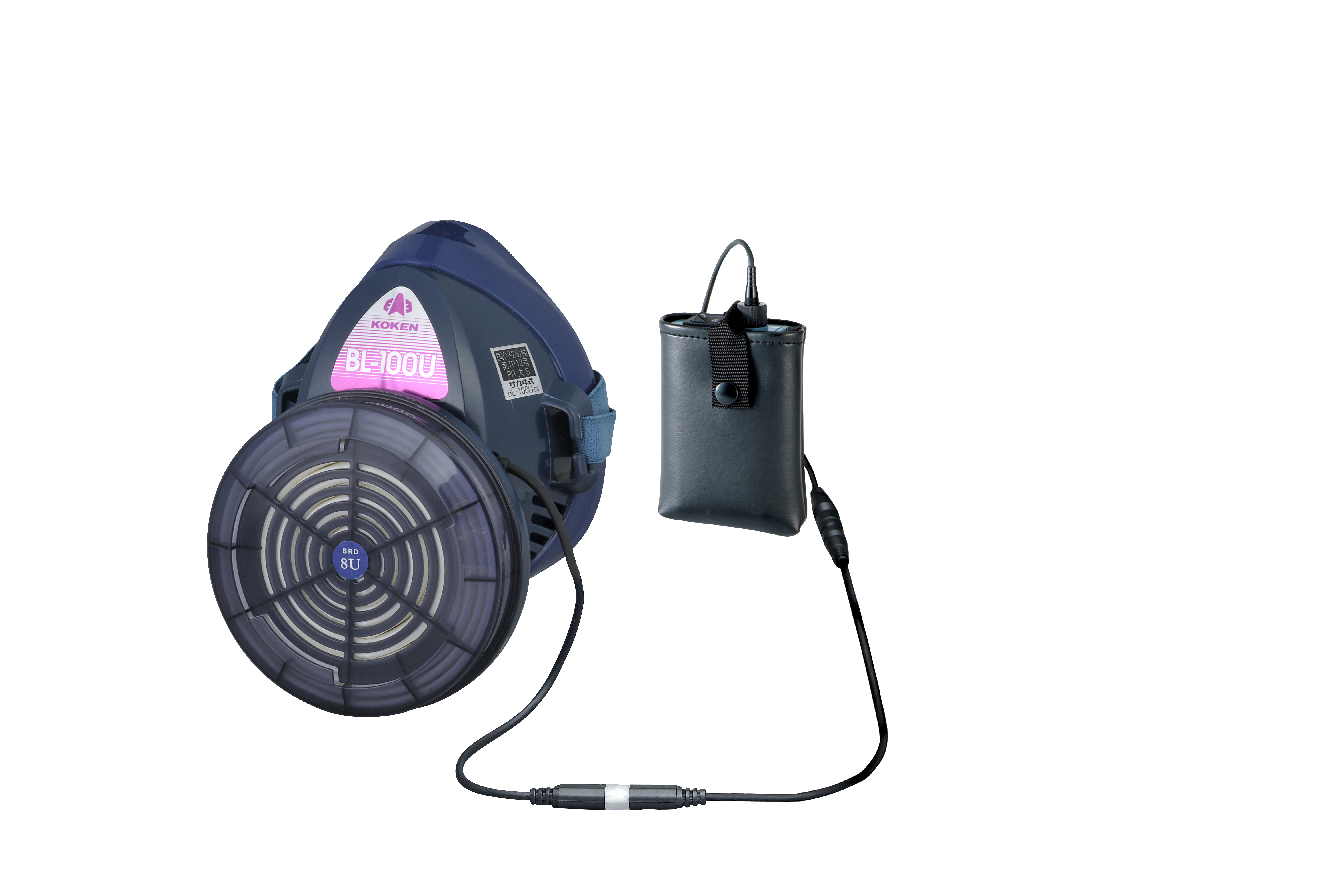 興研 電動ﾌｧﾝ付呼吸用保護具 ｻｶヰ式