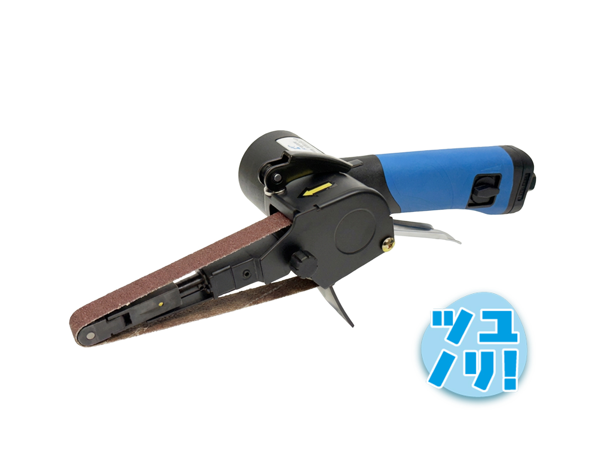 RG ｺﾝﾊﾟｸﾄﾂｰﾙ ﾍﾞﾙﾄｻﾝﾀﾞｰ