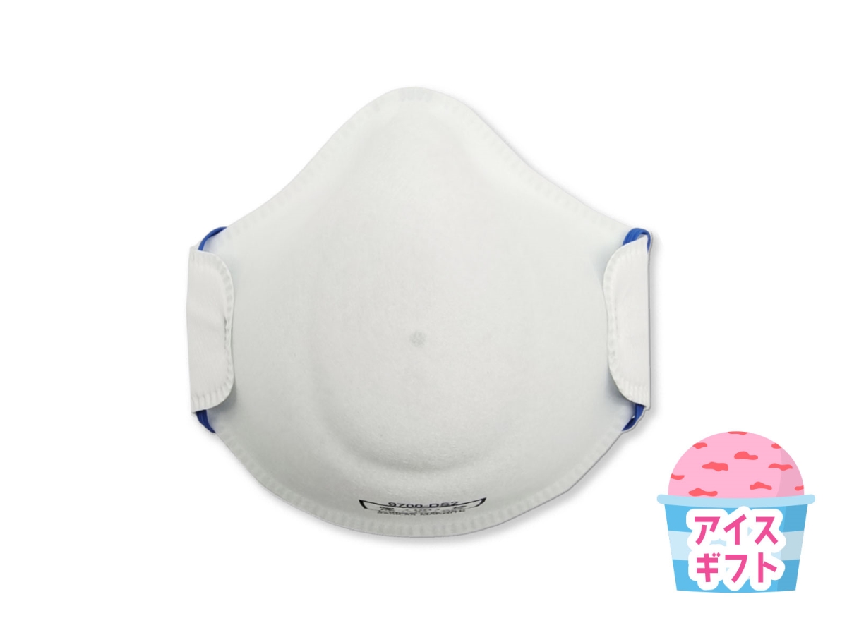 ﾉｰﾄﾝ ﾍﾞｱﾏｽｸ+ﾌﾟﾗｽ DS2 使い捨て式防じんﾏｽｸ