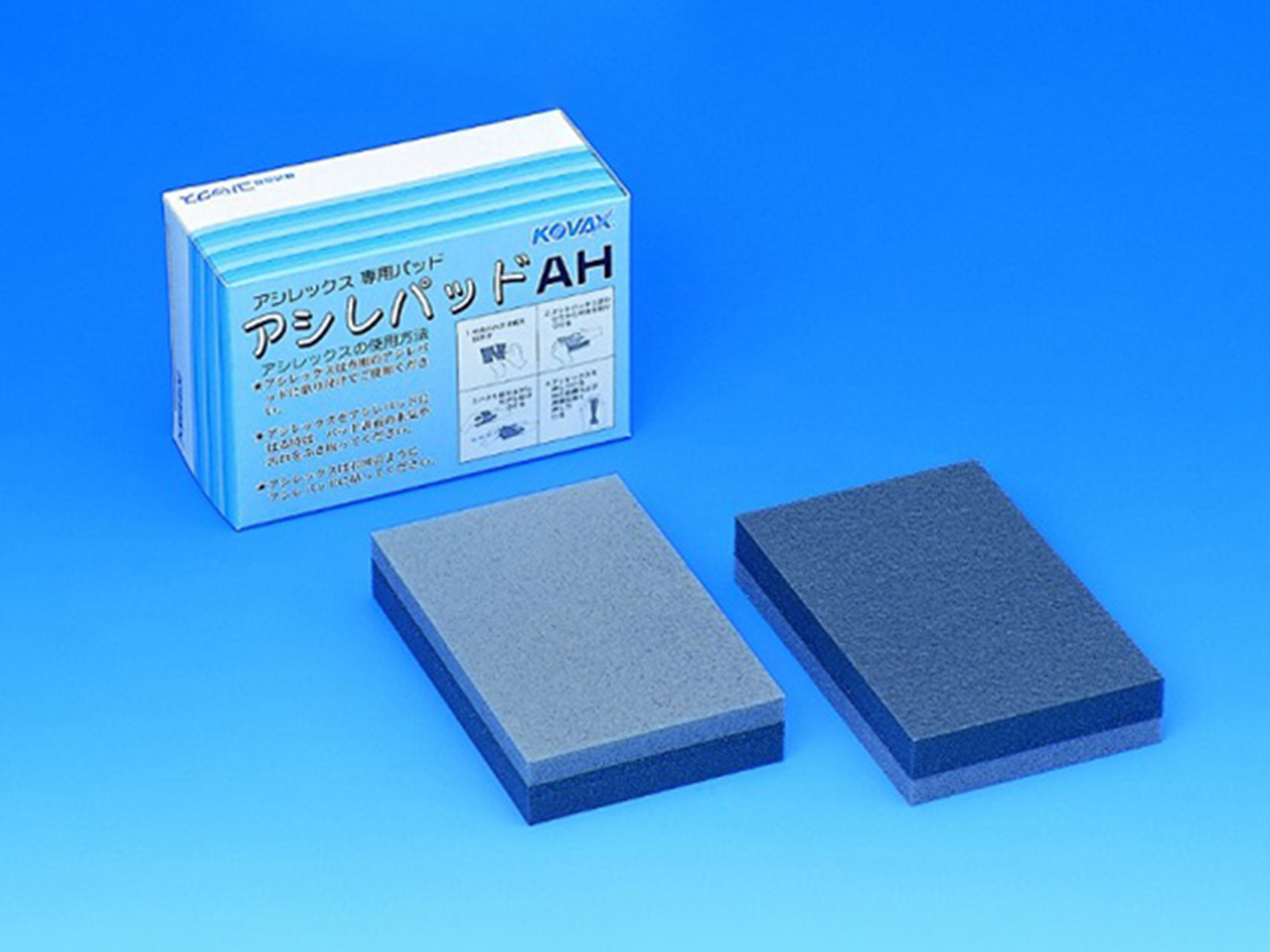 ｺﾊﾞｯｸｽ ｱｼﾚﾊﾟｯﾄﾞ