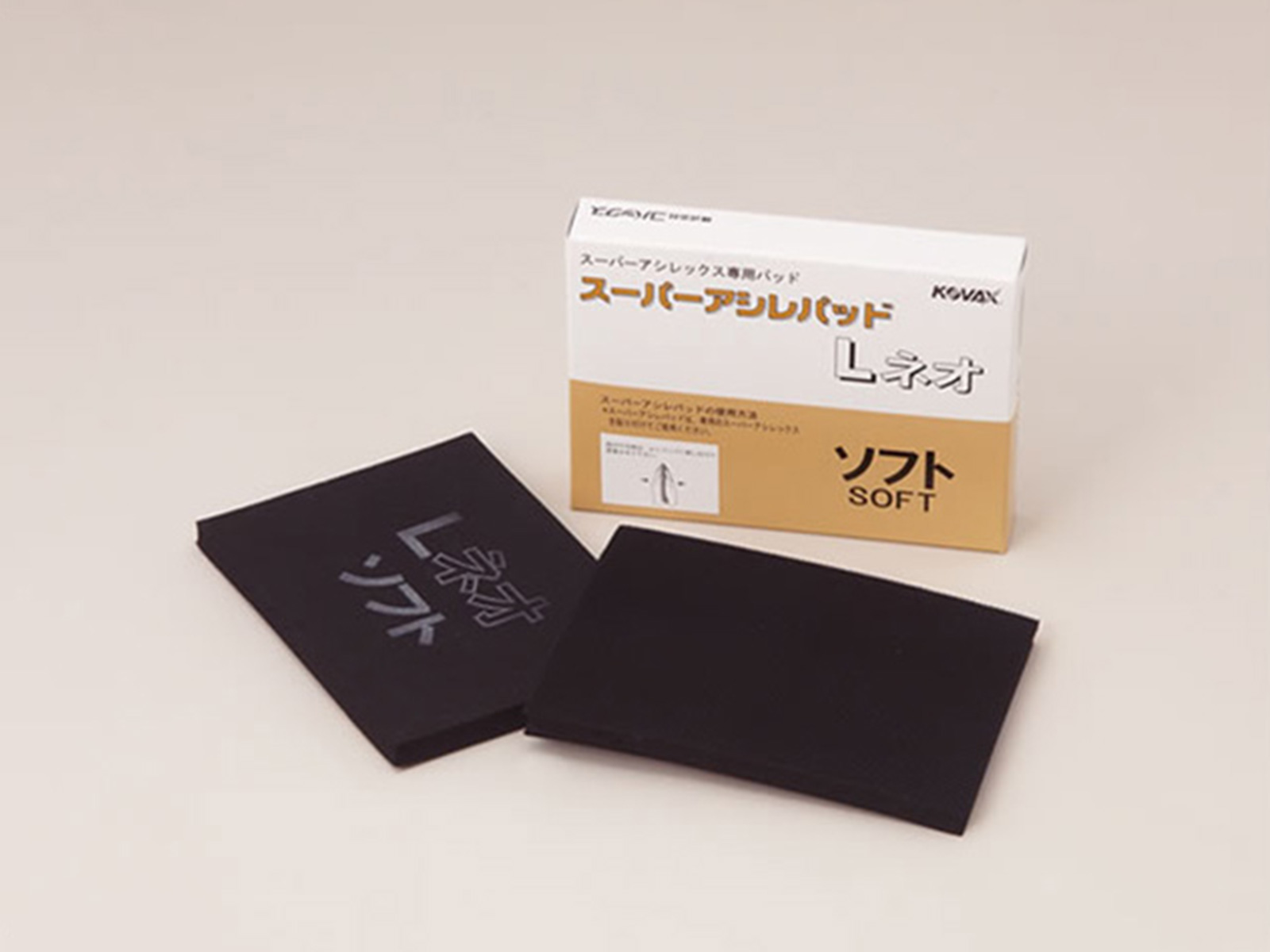 ｺﾊﾞｯｸｽ ｽｰﾊﾟｰｱｼﾚﾊﾟｯﾄﾞLﾈｵ ｿﾌﾄ