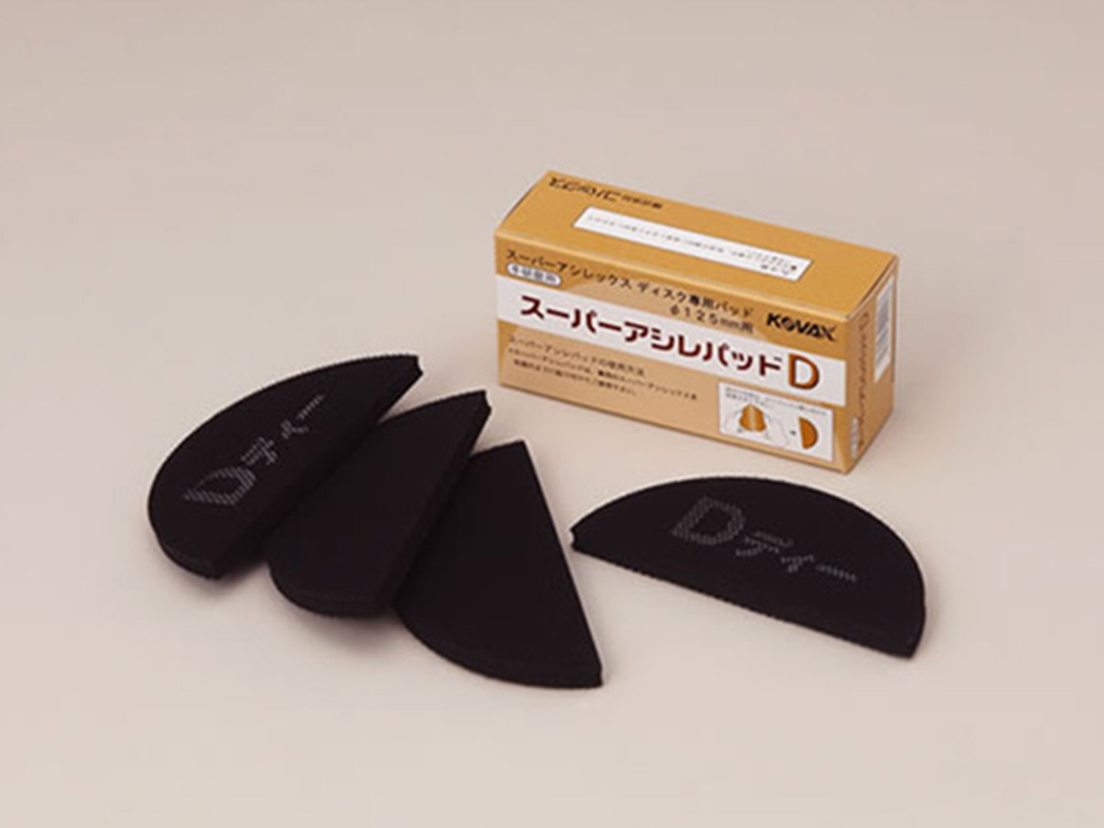 ｺﾊﾞｯｸｽ ｽｰﾊﾟｰｱｼﾚﾊﾟｯﾄﾞD