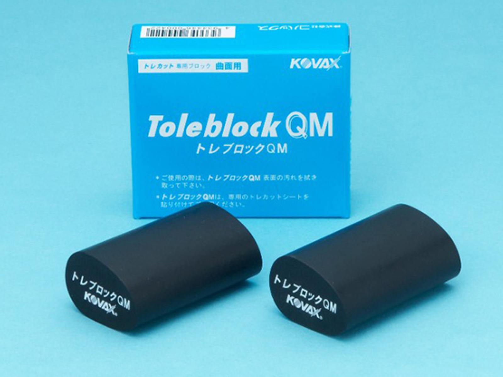ｺﾊﾞｯｸｽ