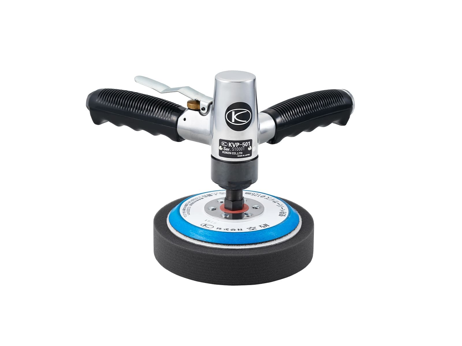 空研 ﾊﾞｰﾁｶﾙﾎﾟﾘｯｼｬｰ KVP-501