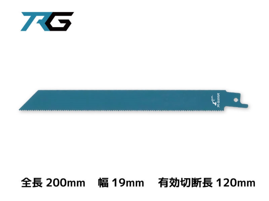 RGｾｰﾊﾞｰｿｰ ﾏﾄﾘｯｸｽⅡ RG-2014