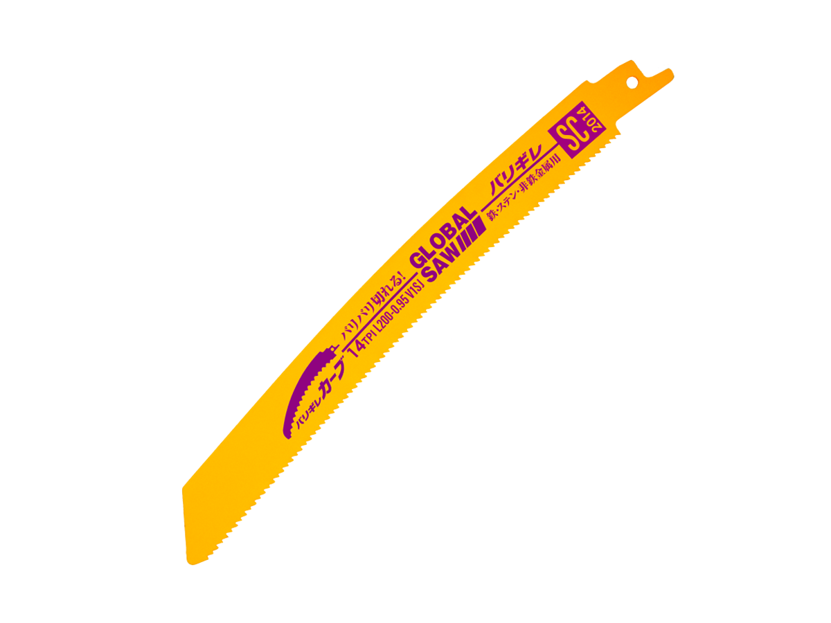 ﾓﾄﾕｷ ｸﾞﾛｰﾊﾞﾙｿｰ ﾊﾞﾘｷﾞﾚｶｰﾌﾞ ｾｰﾊﾞｰｿｰ