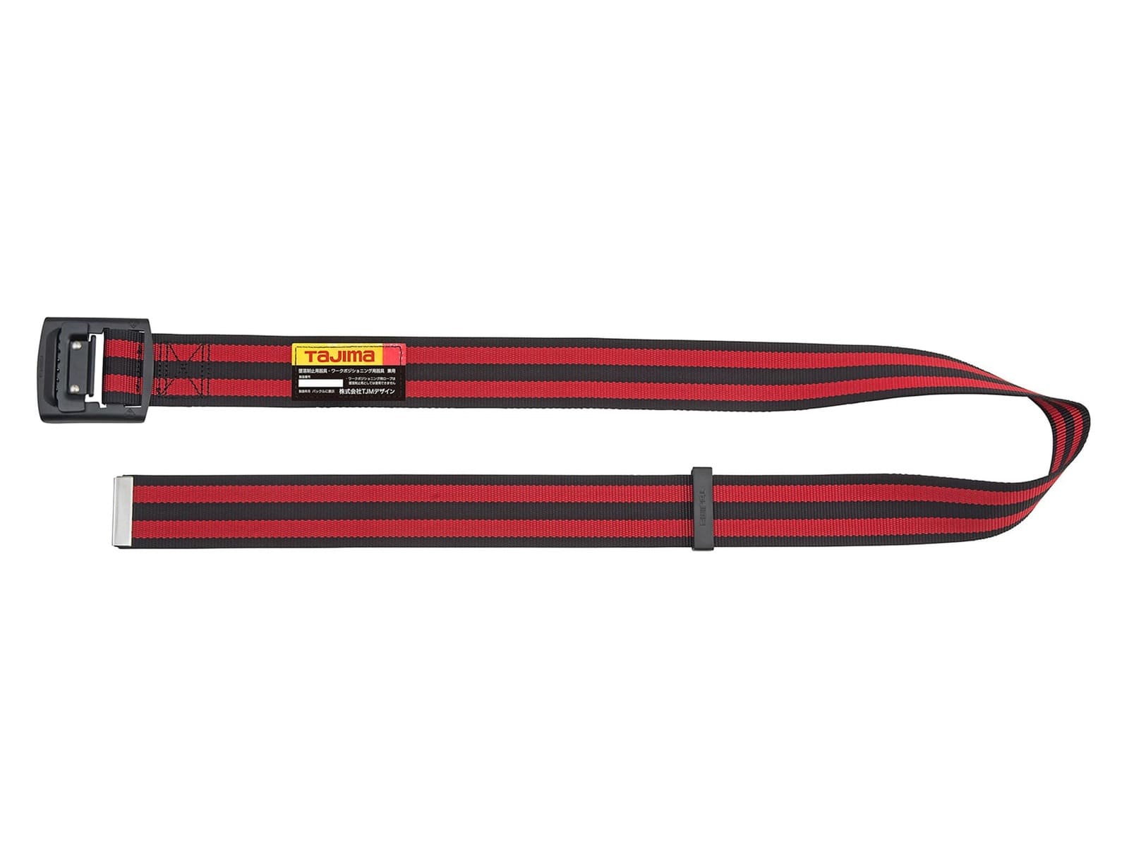 ﾀｼﾞﾏ 墜落制止用器具 胴ﾍﾞﾙﾄ