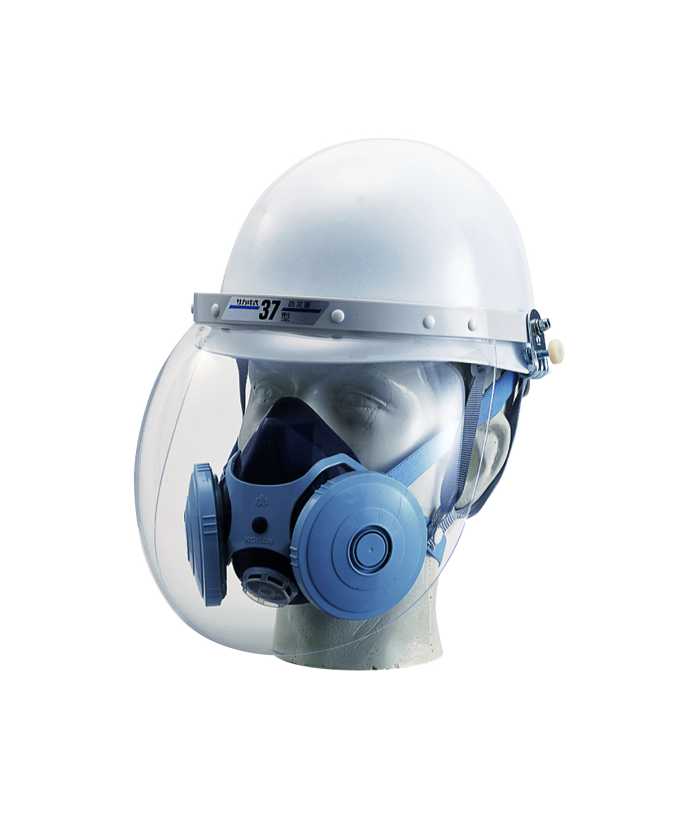 興研 防災面 ｻｶヰ式